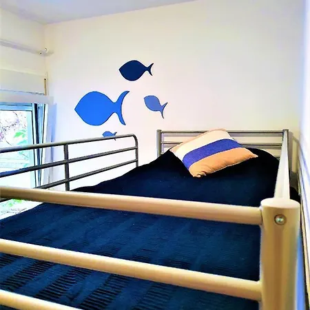 Aromas Del Mar With Wifi 300mbs *
